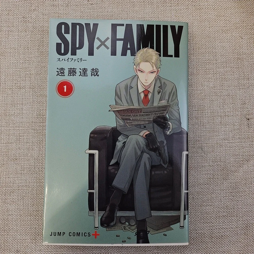 SPY FAMILY Manga Volume 1 Jump Comics PLUS Tatsuya Endo Japanese First Edition